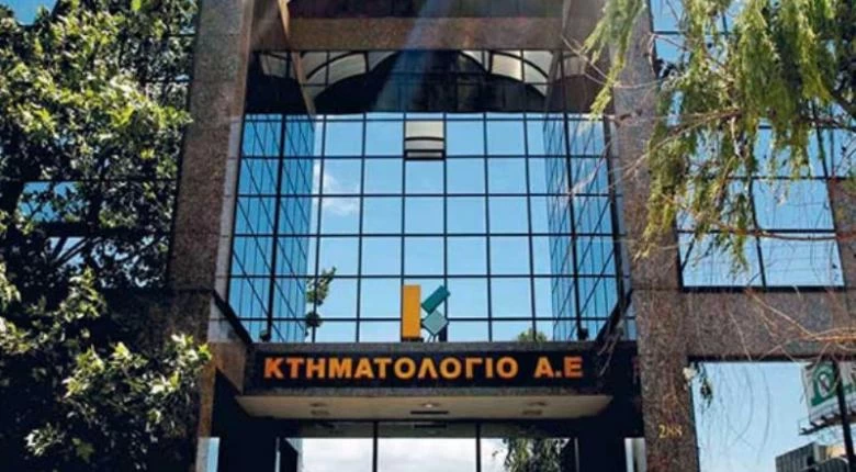 Σε εφαρμογή από τη Δευτέρα η νέα σελίδα του Κτηματολογίου – Βήμα βήμα η υποβολή δηλώσεων
